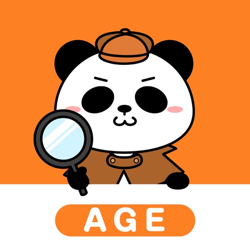 Age Checker - Age Calculation iOS App