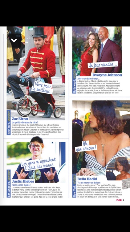 Public Mag screenshot-3