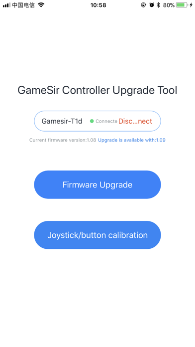 T1d Upgrade Toolのおすすめ画像3