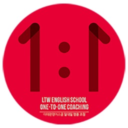 LTW English Mobile b2b