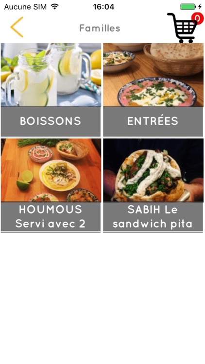 SOUMSOUM screenshot-4