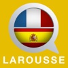 Dictionnaire Français-Espagnol - iPadアプリ