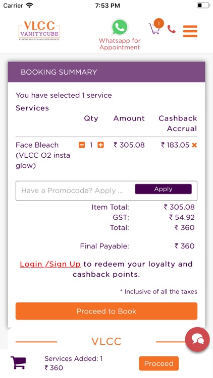 VanityCube - VLCC at HOME screenshot-4