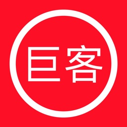 巨客优选