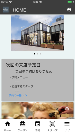 MEMBA!(圖4)-速報App