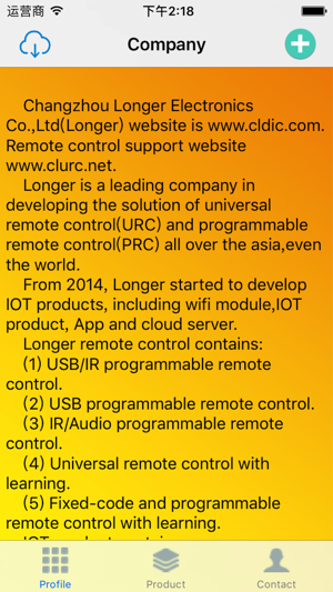 LONGER PRODUCT(圖1)-速報App