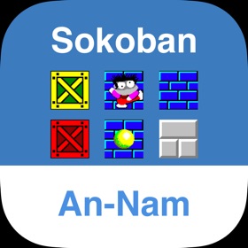 스크린샷 (5) Sokoban/Push Box