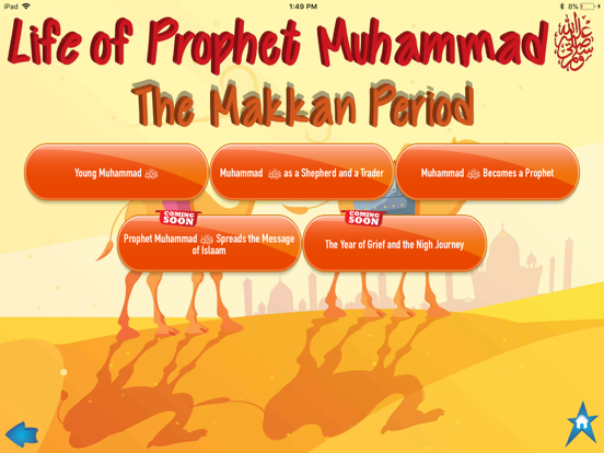 Ummah Stars iPad screenshot 3 - Education app