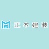 京都市で外壁塗装、屋根塗装、塗り替えなら正木建装