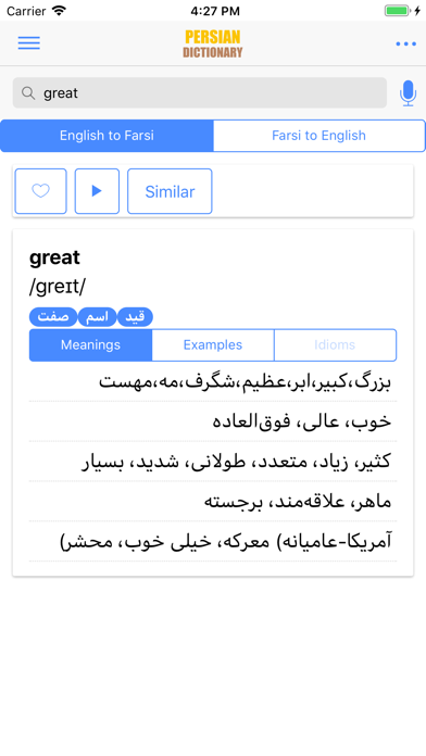 Screenshot #1 pour iFarsi