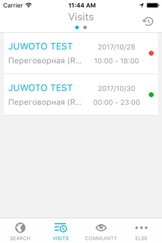 JUWOTO screenshot 2