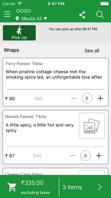 Image of Oogo