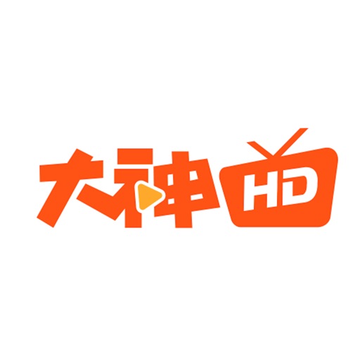 大神互动-超清手游直播电竞平台TV iOS App