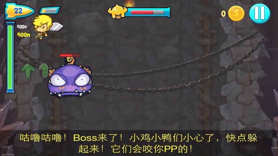#4. 屠龙勇士 (iOS) Podle: TTCX Inc.