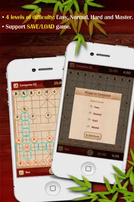 Game screenshot Chinese Chess XiangQi apk