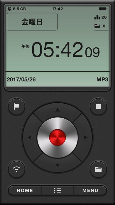 ボイスレコーダー PRO - 音声録音アプリのおすすめ画像1