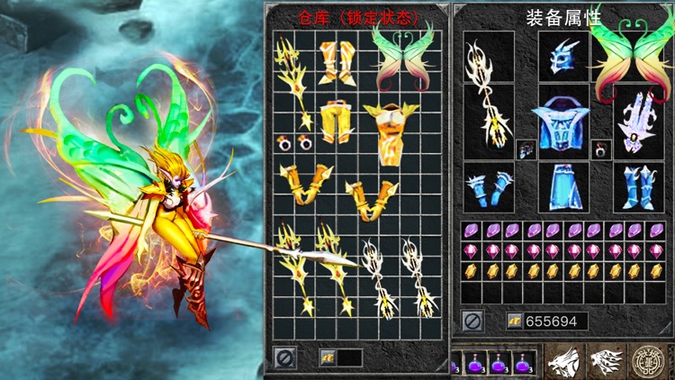 奇迹纪元:最新精品动作魔幻手游