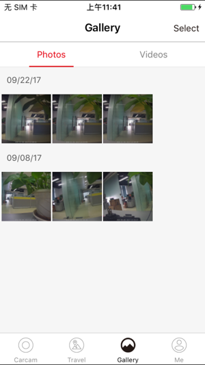MATEGO CAM(圖2)-速報App