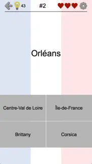 french regions: france quiz problems & solutions and troubleshooting guide - 3