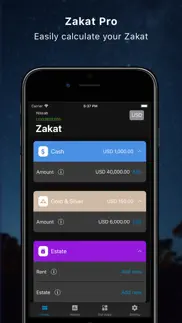 zakat pro for muslim الزكاة iphone screenshot 1