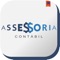 O App Assessoria Contábil Tellme School é uma agenda escolar diária eletrônica otimizada em forma de aplicativo onde os alunos/responsáveis poderão ter acesso, através de seus celulares, de forma instantânea, a todas as informações que a escola repassar sobre os alunos