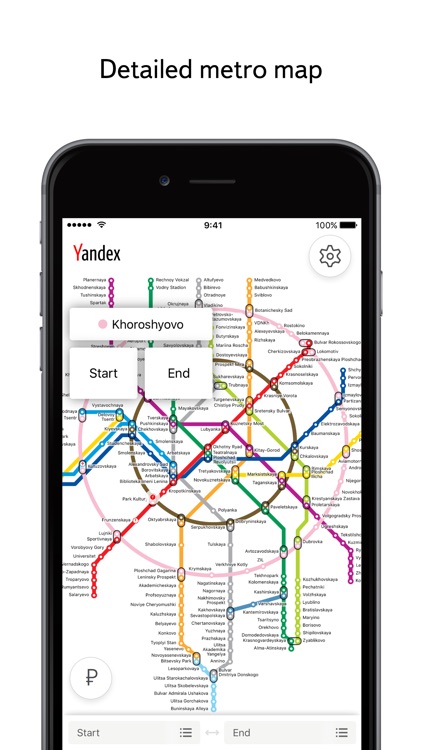 Yandex.Metro