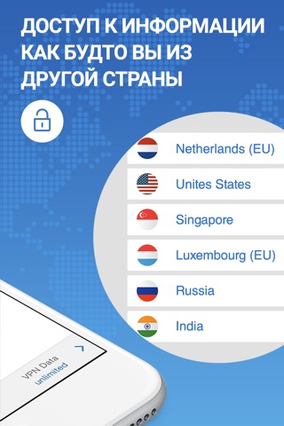 SecureVPN - WiFi VPN Proxy screenshot 4