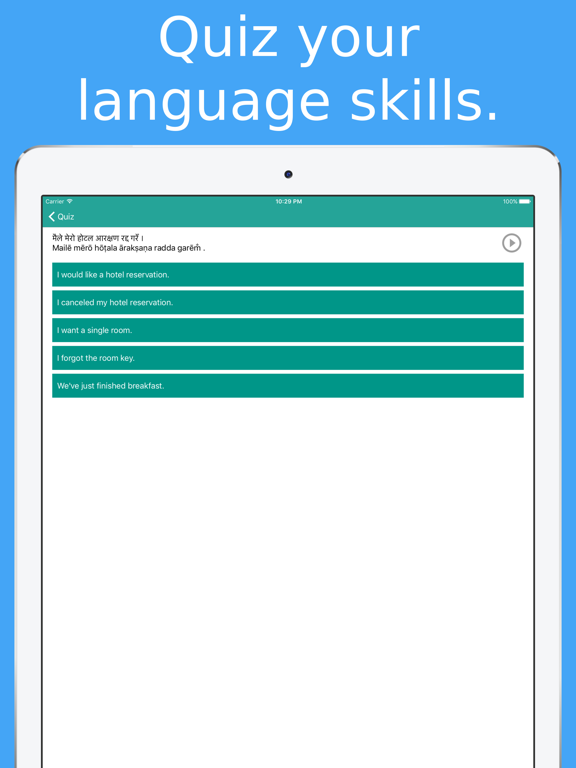 Simply Learn to Speak Nepali iPad screenshot 4 - Education app
