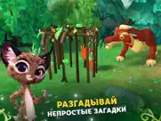Лео и Тиг: Таёжная Сказка айпад изображения 4
