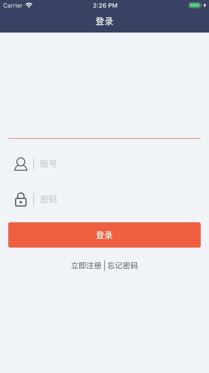 MetaShare招聘系统