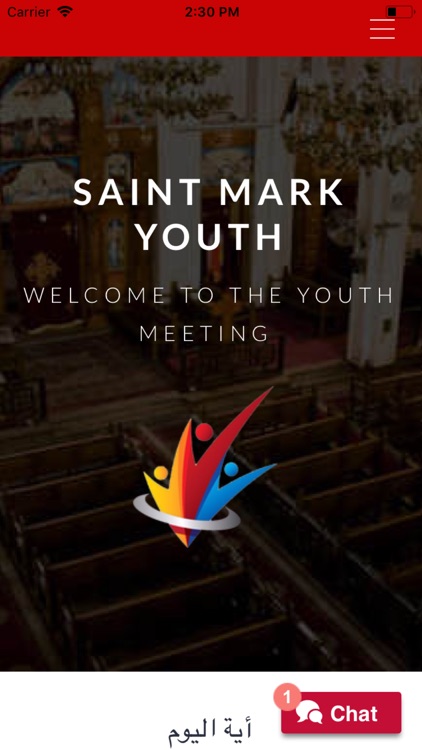 SMYouth