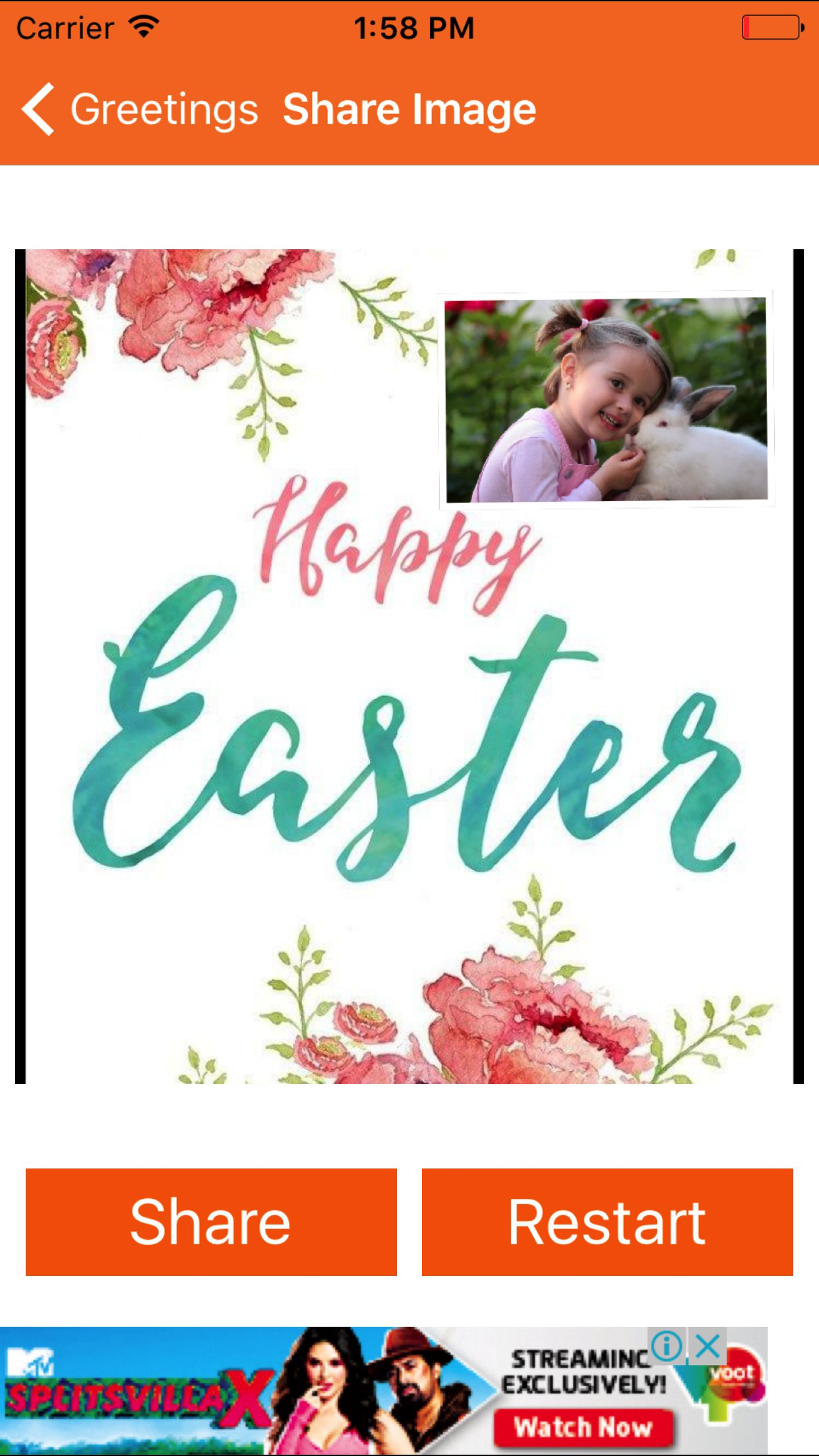 Easter Greetings Card Framer screenshot 5