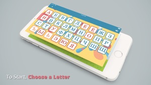 Learn Russian Alphabet Quickly screenshot #2 for iPhone