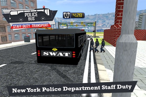 警察バスのスタッフ交通のおすすめ画像4
