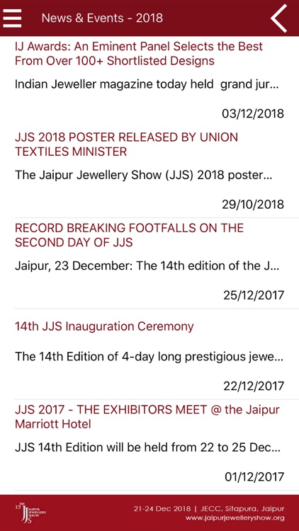 JJS2018 screenshot-3