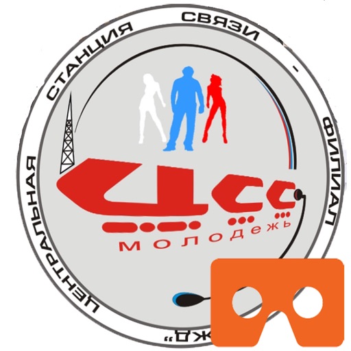 Время ЦСС VR - выпуск 1