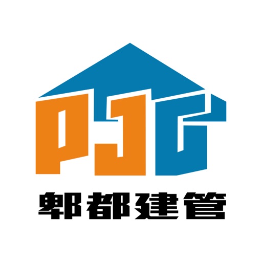 郫都建管智慧管控系统 icon