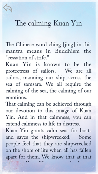 Screenshot 3 of Kuan Yin App