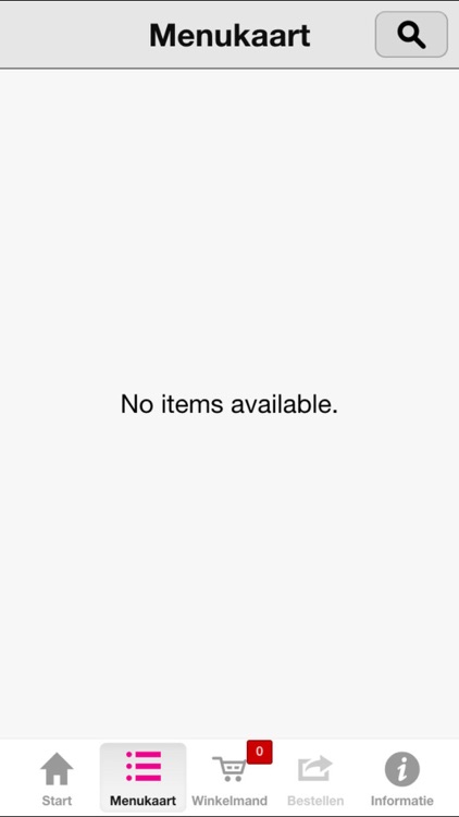 Lunchroom the Octopus