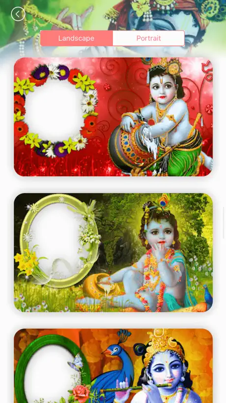 Janmashtami Photo Frame Editor