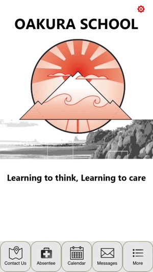 Oakura School(圖1)-速報App