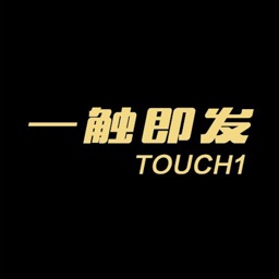 Touch1一触即发