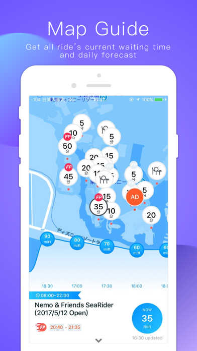 Screenshot #1 pour NoQ - TDL & TDS