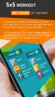 5x5 workout - zen labs iphone screenshot 2
