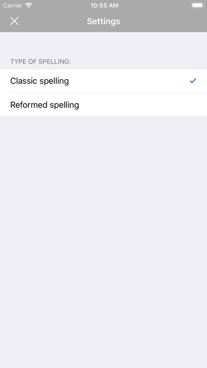 Bescherelle Conjugaison screenshot-6