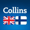 Collins English<>Finnish