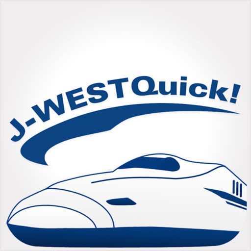 J-WESTQuick!