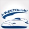 J-WESTQuick!