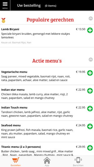 Indian Tandoori Touch(圖1)-速報App