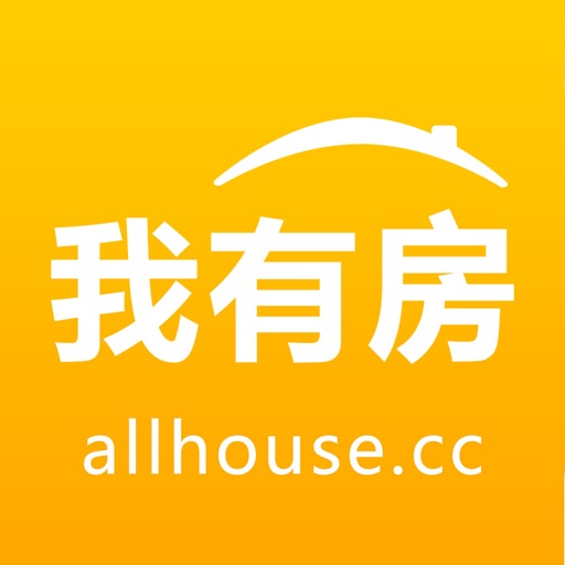 我有房-租金月付，轻松无压